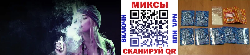 Бутират вода  Среднеуральск 