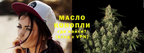 трава Баксан