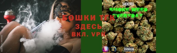 ALPHA-PVP Балахна