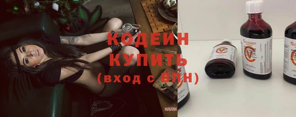 марки nbome Навашино