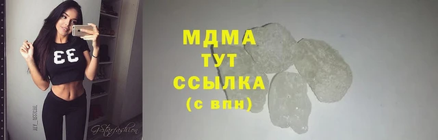 трава Балабаново