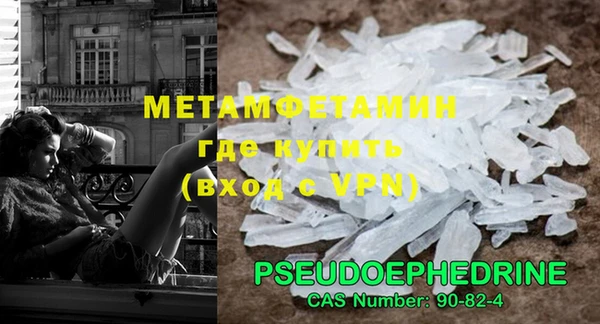 ALPHA PVP Наволоки