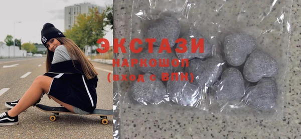 трава Баксан