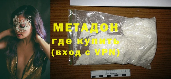 трава Балабаново