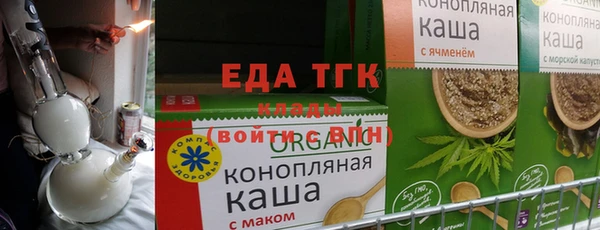 ALPHA PVP Наволоки
