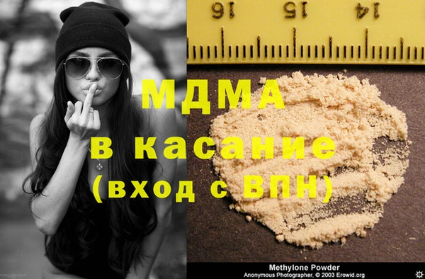 трава Баксан
