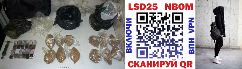 дарк нет формула  Среднеуральск  LSD-25 экстази кислота 