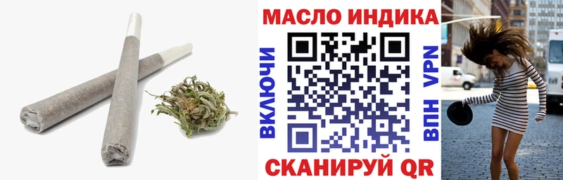 где продают наркотики  Среднеуральск  Дистиллят ТГК Wax 