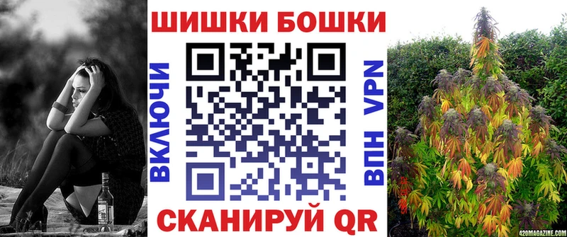 наркотики  Среднеуральск  Канабис планчик 